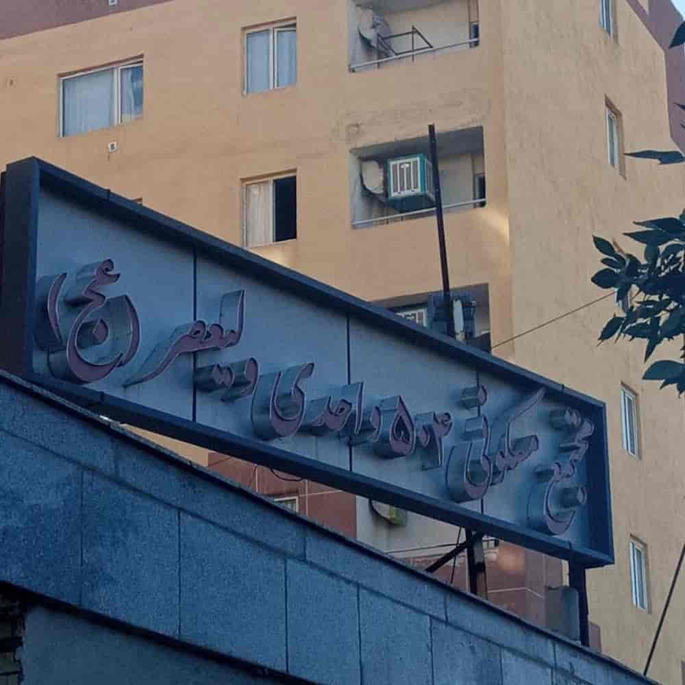 1788771889817.webp